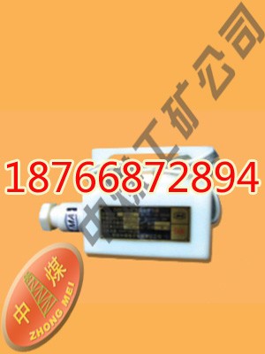 供应GWD75(B)温度传感器